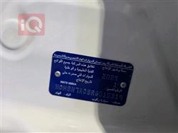 نيسان صني